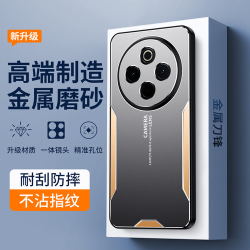 适用vivoX100s手机壳vovix一百s新款男vivix100s金属磨砂v1v0x100s维沃x1OOs散热vivo时尚外壳V2359A全包镜头