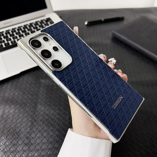 适用三星S25Ultra手机壳S24新款galaxys25+保护套plus十uitra素皮u无边框samsungs加galaxy高端外壳utral男女