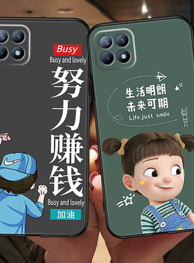 OPPORENO4SE5G手机壳reno4se送钢化膜opooreno4es卡通oppress4s新款男oppo全包镜头opporenose4女网红reon4se
