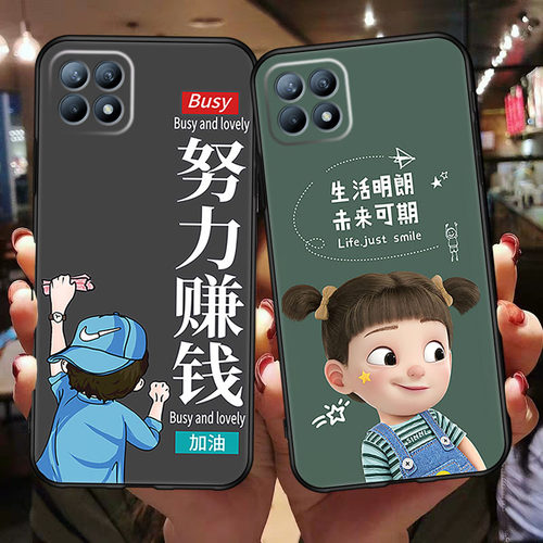 OPPO手机壳送钢化膜全包镜头女网