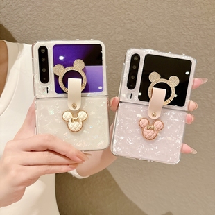 适用华为purax手机壳px贝壳纹2025新款女pruax透明pruax典藏版purex阔折叠屏huawei purax网红小香风指环支架