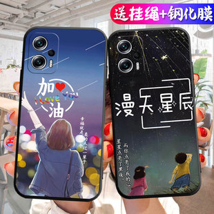 适用红米Note11Tpro十手机壳Redmi小米n0te11tpr0卡通RedmiNote11T pro+加22041216c文字noto硅胶notet高颜值