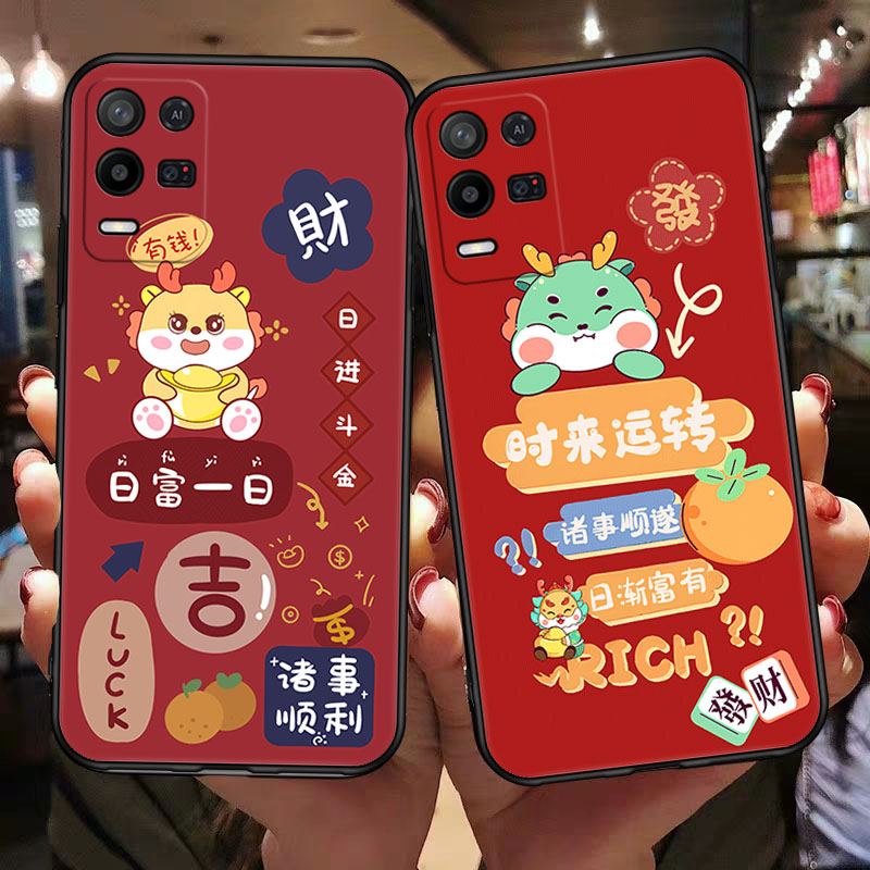 适用硅胶K9X手机壳卡通