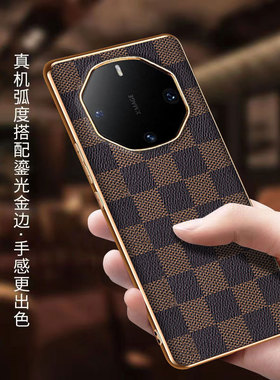 适用华为非凡大师mate60rs手机壳mete60保时捷M40prors奢华皮革6ors保护套SR商务格纹mata高端mt超薄marers50