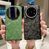 适用vivoxfold5手机壳新款 vivofold5折叠屏保护套xfold3pro贝壳纹皮质vivo中轴磁吸x fold5复古半包后壳vivox