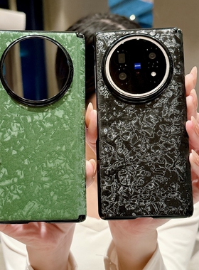 适用vivoxfold5手机壳新款vivofold5折叠屏保护套xfold3pro贝壳纹皮质vivo中轴磁吸x fold5复古半包后壳vivox