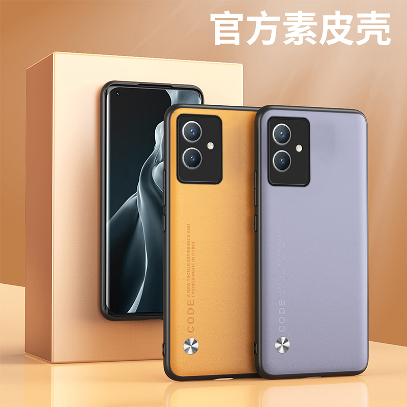 vivoy33s/y33e素皮手机壳高端