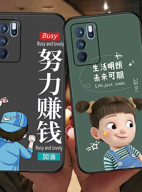 pepmoo手机壳opporeno6pro卡通时尚0ppo潮款reno6pr0网红文字oppopepmoo防摔opopreno6por软硅胶ooppreno男女