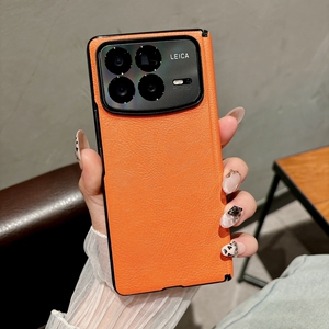 适用小米MiX Fold4手机壳MiXFold3中轴保护套5G折叠屏mlx四代Flod4外壳mixflod3荔枝纹皮革后壳foid4铰链全包