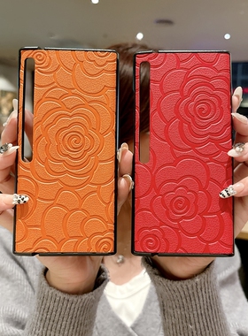 适用华为matexs2手机壳xs2折叠屏mate印压皮质matex2s保护套mtxs2复古山茶花metexs2典藏版外壳PAL一AL00新款