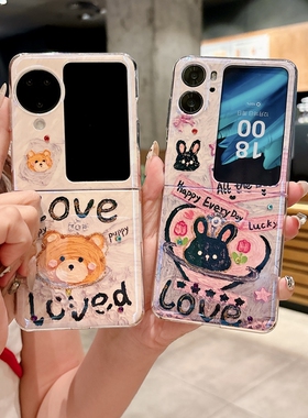 适用oppofindN2flip手机壳find n3flip折叠屏oppofind保护套findn3filp卡通油画PHT110闪粉oppo蓝光oppon带钻