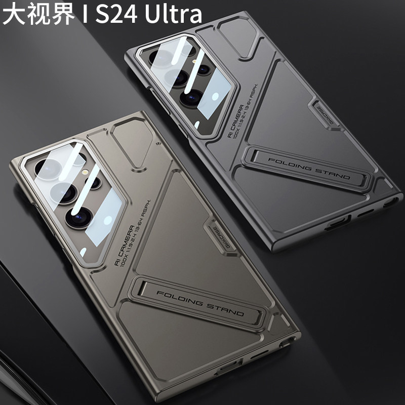 Samsung S25 Ultra, S24 Ultra, S23 Ultra üçün qoruyucu telefon örtüyü