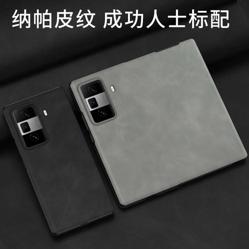 适用荣耀MagicVs3手机壳magic折叠屏VS3华为magicV3s翻盖保护套新款honor纳帕纹mgaicvs3商务皮套magivs3外壳