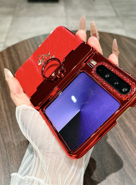 马踏飞燕适用华为purax手机壳阔折叠屏Pura X典藏版2025新款红色闪粉puax铰链全包px绒面保护套puarx指环支架