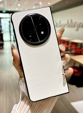 适用OPPOFind N5手机壳oppoFind3白色荔枝皮纹find新品findN3典藏版oppo折叠屏0pp0保护套oppoN5简约超薄外壳