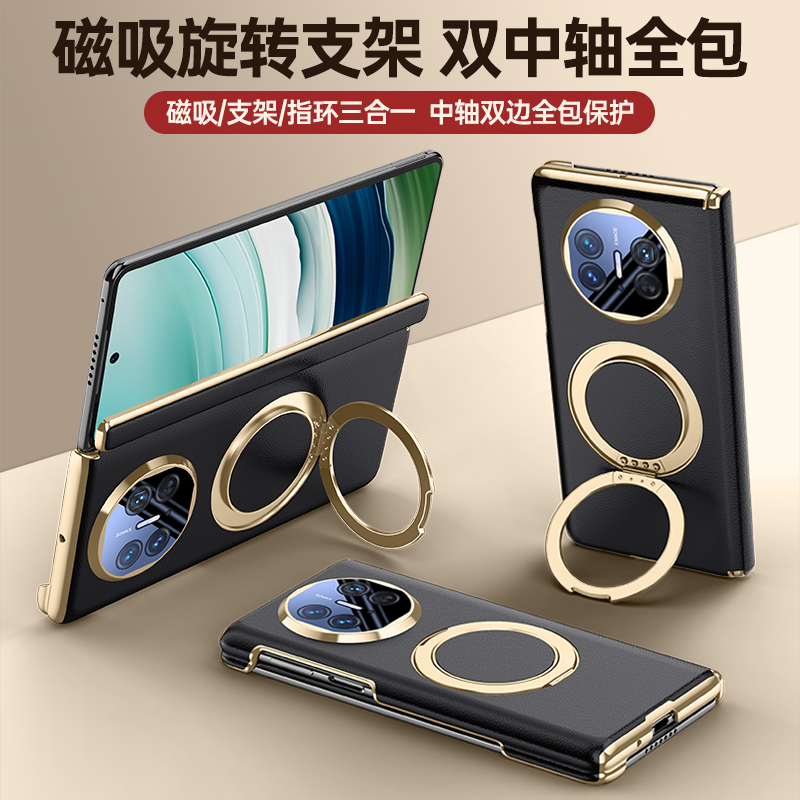 适用手机壳个性潮牌网红