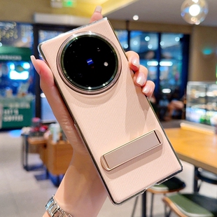 适用vivoxfold5手机壳xfold5折叠屏保护套vivo带支架vivoflod时尚 素皮x超薄fold5后壳V2436A男女vivofold新款