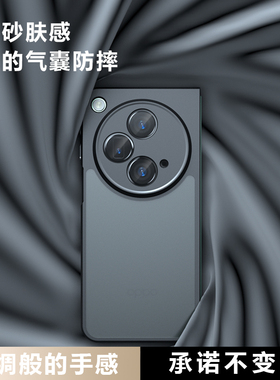适用OppoFindn3手机壳Findn3典藏版0pp0折叠屏PHN110保护套OPPO肤感磨砂oppofandn透明find防摔n3不发黄oppon