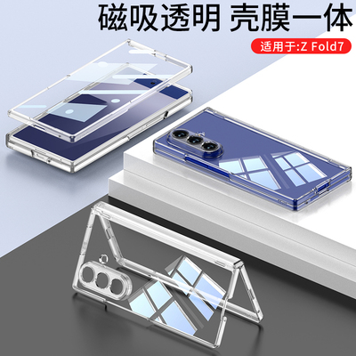 适用手机壳个性潮牌网红