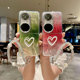 适用华为pocket2手机壳新款 p50折叠屏pockets渐变晕染poket宝盒p0cket爱心水钻pock小清新packet2女腕带pocke