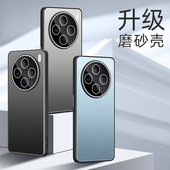 适用vivox200pro手机壳x200promini保护套vivo金属磨砂mimi全包防摔por新款 x2oo迷你vovox外壳mini自带镜头膜