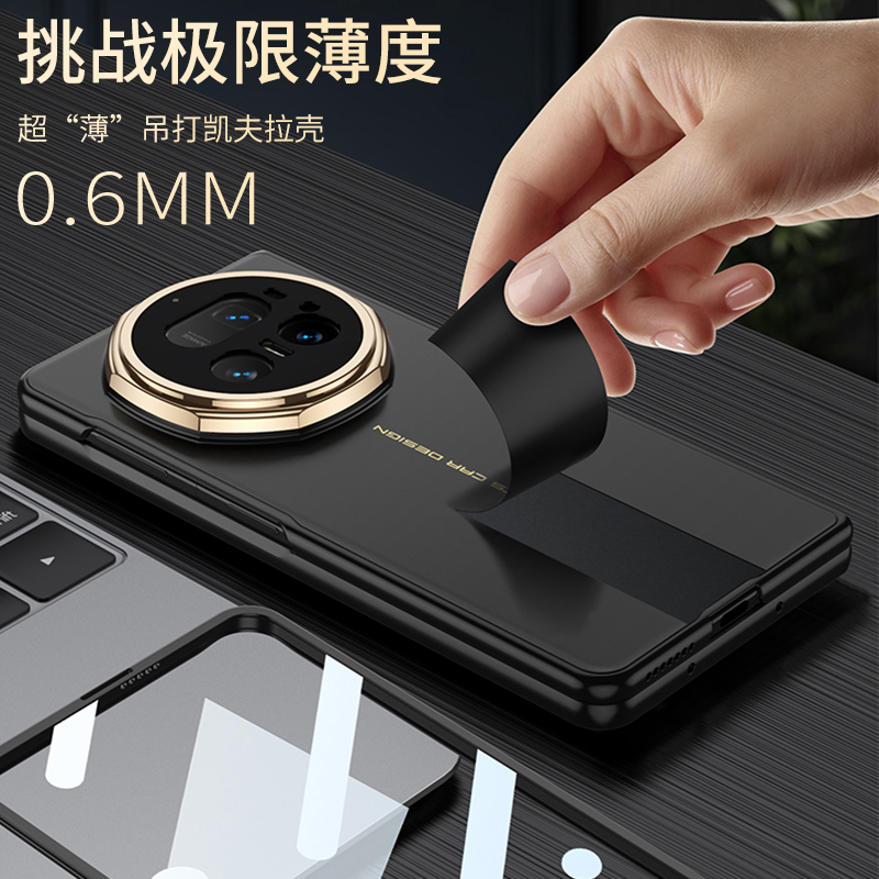 适用手机壳个性潮牌网红