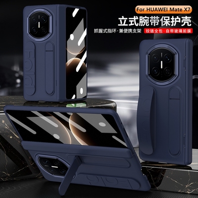 适用手机壳个性潮牌网红