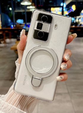 适用荣耀MagicVs3手机壳MagicV2折叠屏新款V2透明硬壳honor华为vs至臻版保护套maigcvs磁吸支架magic简约防摔