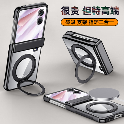 适用手机壳个性潮牌网红