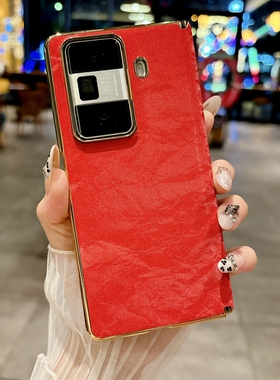 适用华为荣耀magicvs3手机壳magic vs3折叠屏V3S红色中国风magicv3s保护套maigcvs三代FLC一AN00中轴全包后壳