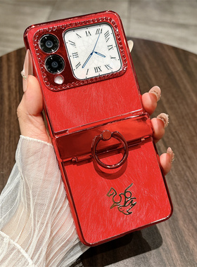 适用华为novaFlip手机壳nova FlipS保护套PSD一AL80中轴全包PSDAL00马踏飞燕flip红色S新款外壳Novafilp2指环