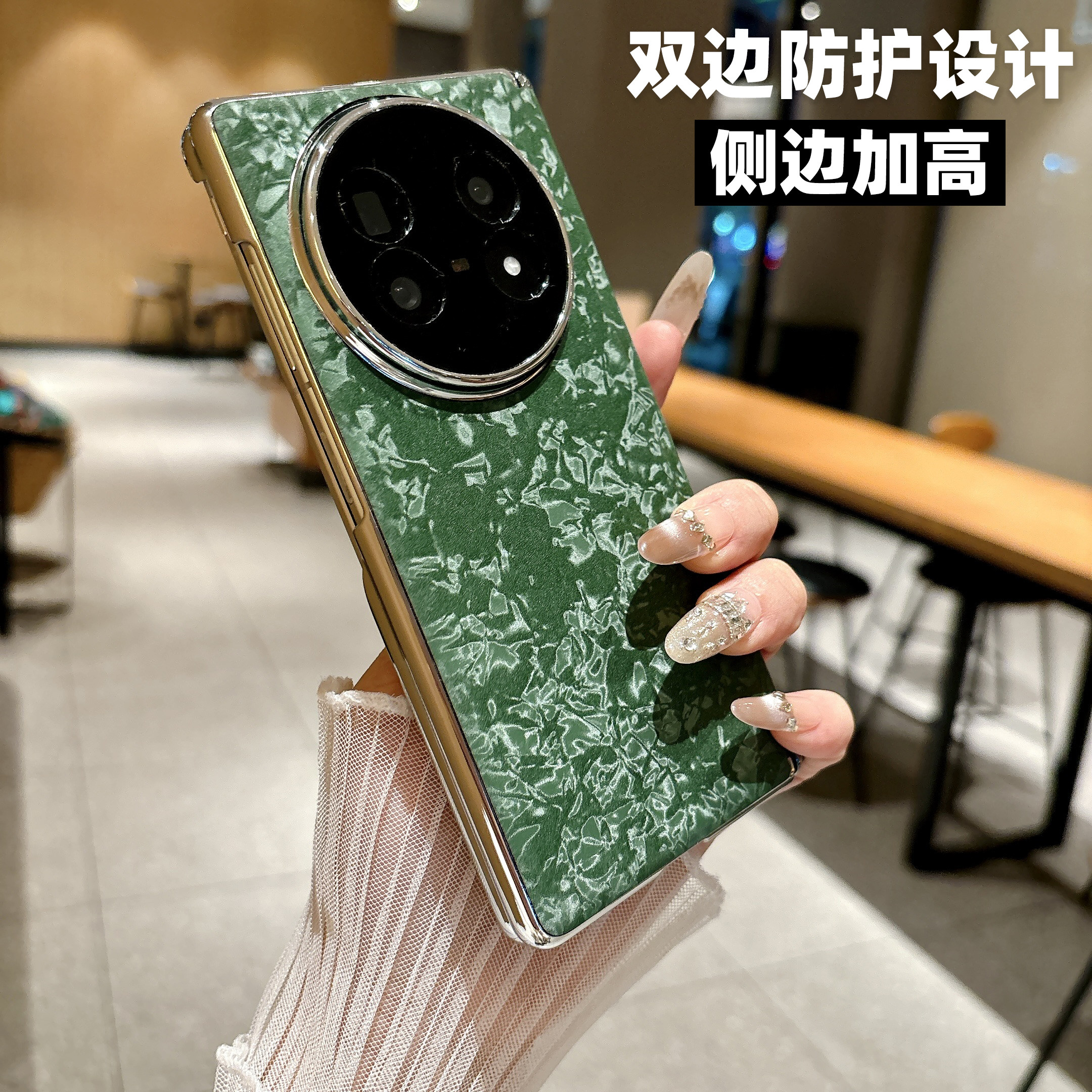 适用vivoxfold5手机壳新款vivofold5双边中轴全包xfold3pro贝壳纹皮质vivo铰链磁吸x fold5折叠屏保护套vivox,3C数码配件,手机保护套/壳,淘宝优惠券,粉丝福利购,淘宝优惠卷