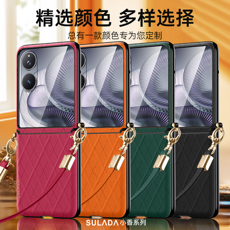 适用手机壳个性潮牌网红