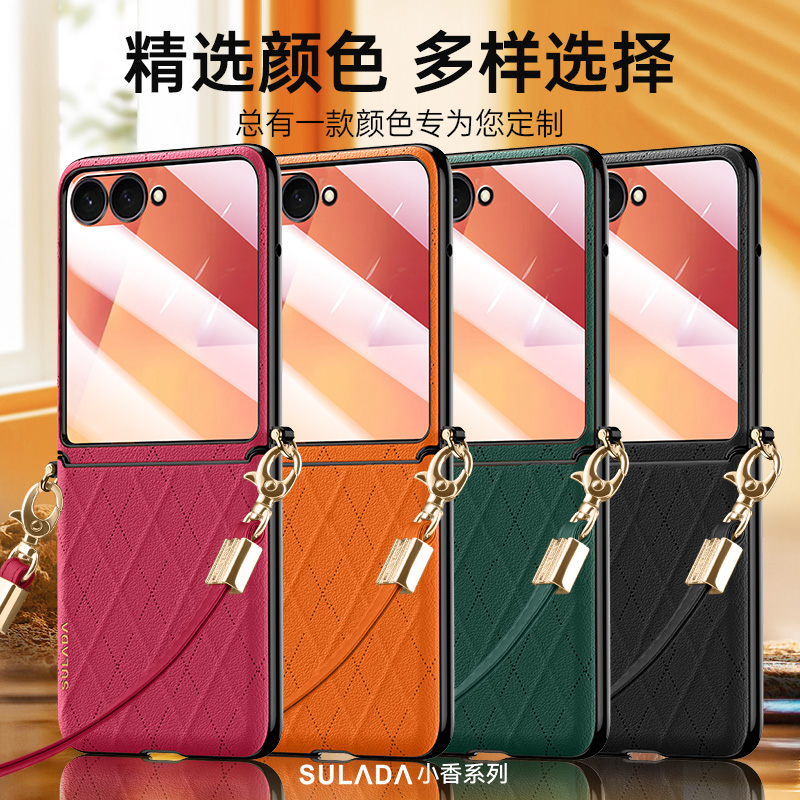 适用手机壳个性潮牌网红