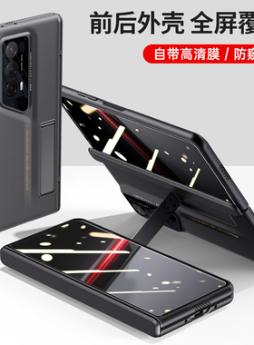 适用荣耀magicv2rsr保时捷手机壳magic折叠屏v2rsr铰链全包migacv2rsr皮纹支架honor华为maigcv2rsr保护套RSR