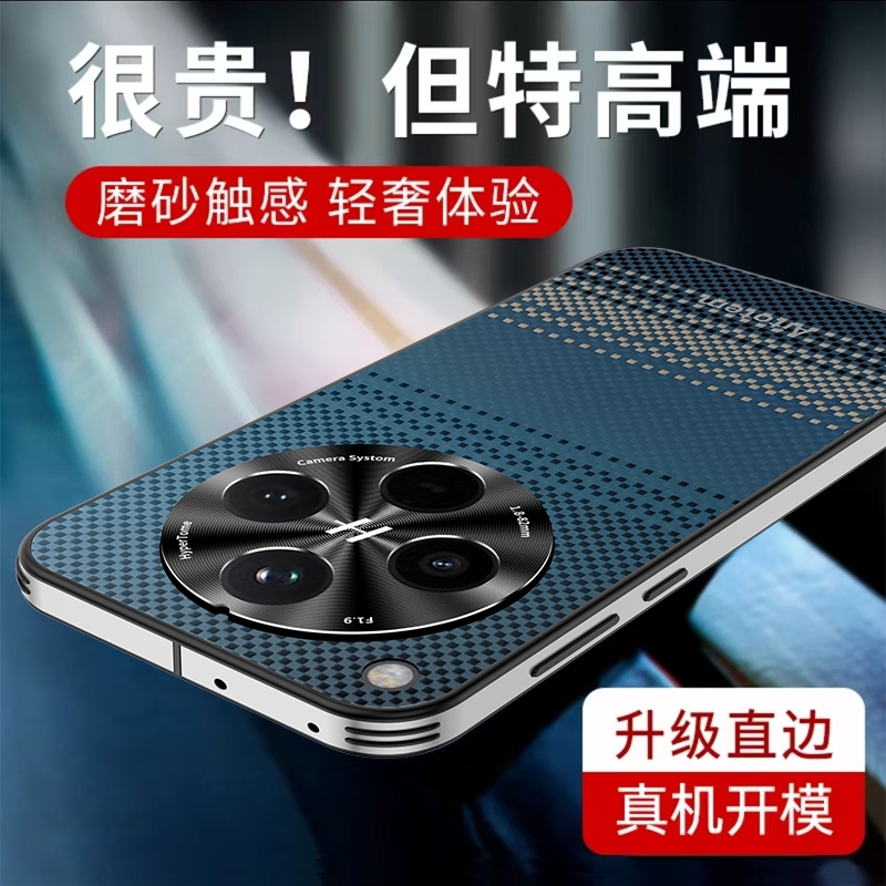 适用oppofindx8手机壳0pp0find x8pro编织碳纤维纹pkb110金属镜头oppox8新款opx8高级感oppofinx简约finx时尚