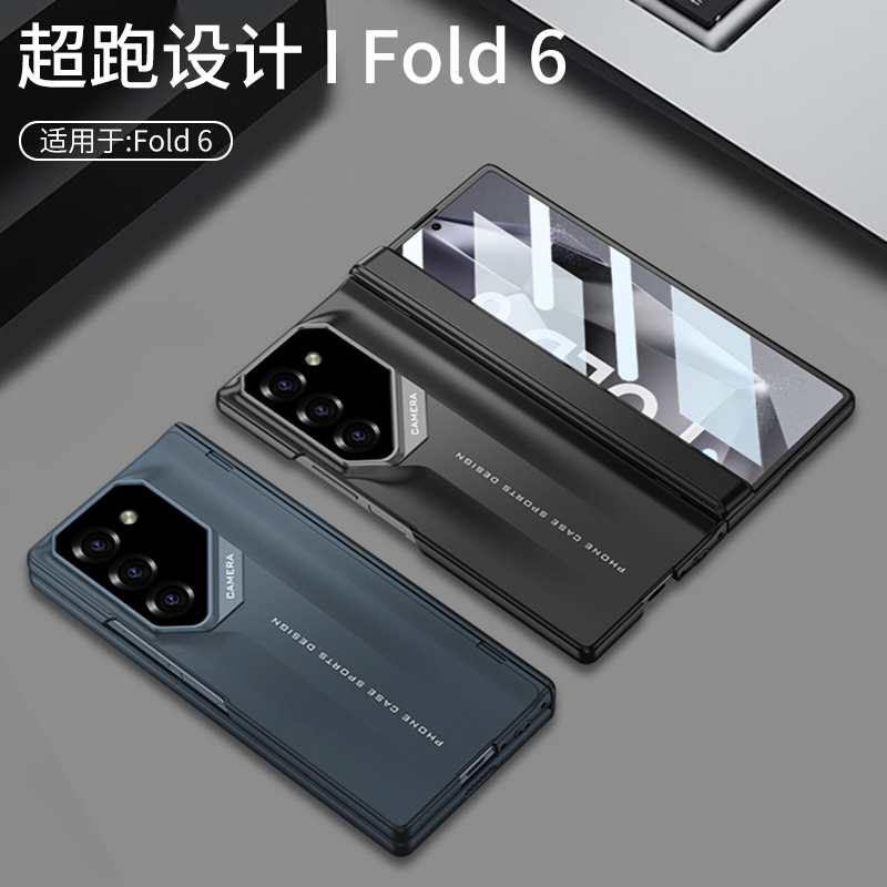 适用z三星fold6手机壳ford5刀锋f6秒变保时捷zflod4折叠屏w24/w23铰链全包flod6外壳GalaxyZFold保护套zfold6