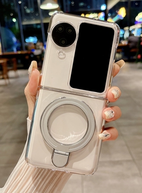 适用oppoFind N3Flip手机壳findn3filp水晶透明N3小折叠屏oppo保护套find磁吸支架oppofind简约外壳oppon防摔