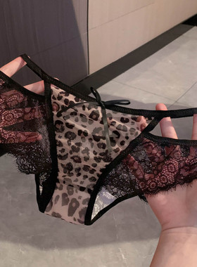 「HS」女士低腰豹纹性感勾人镂空蕾丝内裤女2026新款绝美纯欲女生