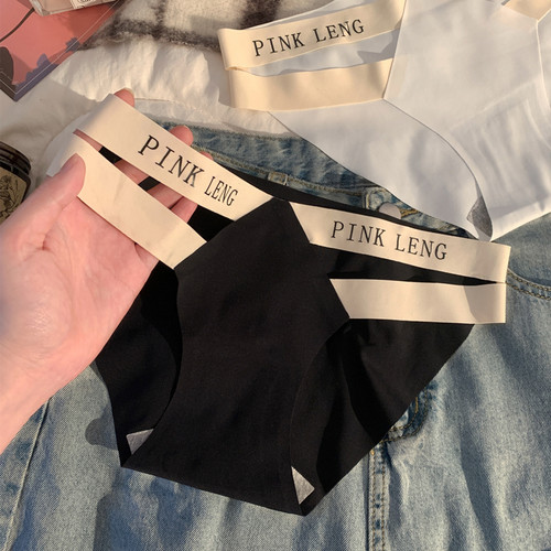 黑色性感冰丝绑带内裤女夏季薄款