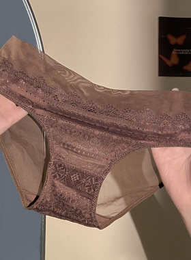 「HS」贵气摩卡*女士性感勾人高级蕾丝内裤女2026新款女生三角裤