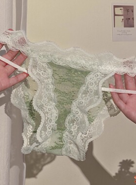「HS」罗勒薄荷*女生纯欲蕾丝高颜值内裤女2026新款性感勾人高级