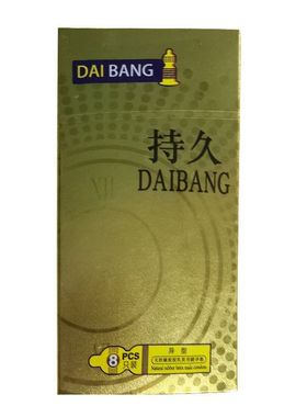 db黄金持久避孕套超薄情趣安全套男用byt正品旗舰店