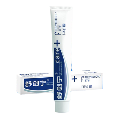 医鼎舒创宁藻酸盐敷料伤口愈合