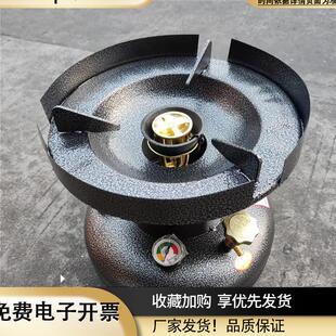 新式防风一体式柴油汽化油炉便携式户外卡式炉具煤油野营炉汽化炉