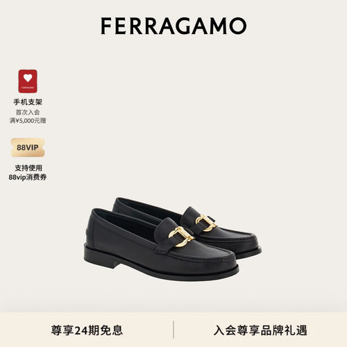 免息莫卡辛鞋FERRAGAMO