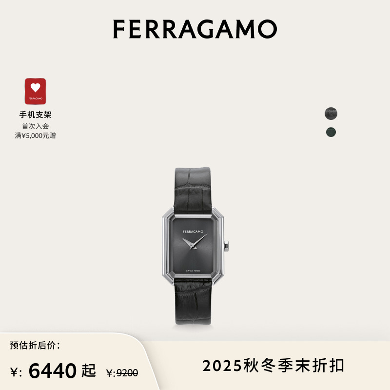 【限时优惠】FERRAGAMO菲拉格慕女士Ferragamo Crystal腕表
