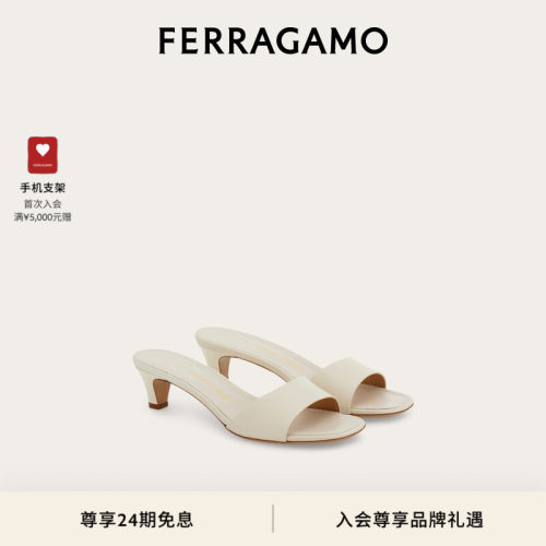 【24期免息】FERRAGAMO菲拉格慕女士低跟穆勒平底拖鞋