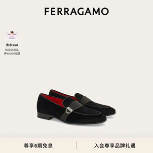 FERRAGAMO菲拉格慕男士 Gancini标识乐福鞋 6期免息