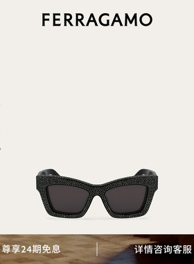 FERRAGAMO菲拉格慕女士太阳眼镜